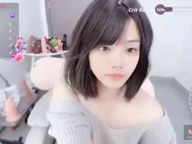 Miqibaob webcam