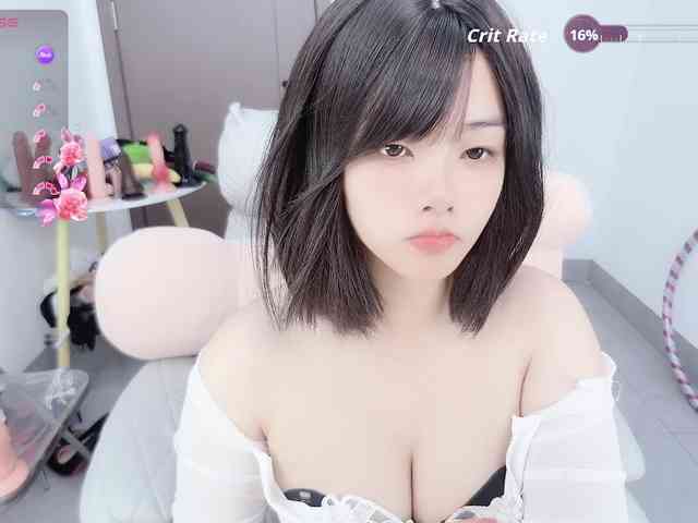 Miqibaob webcam