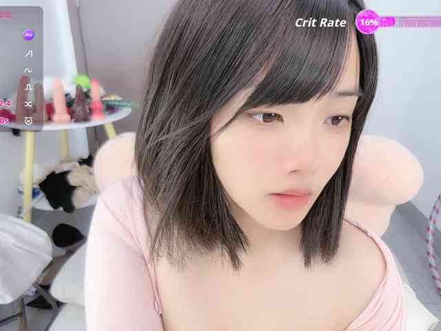 Miqibaob webcam