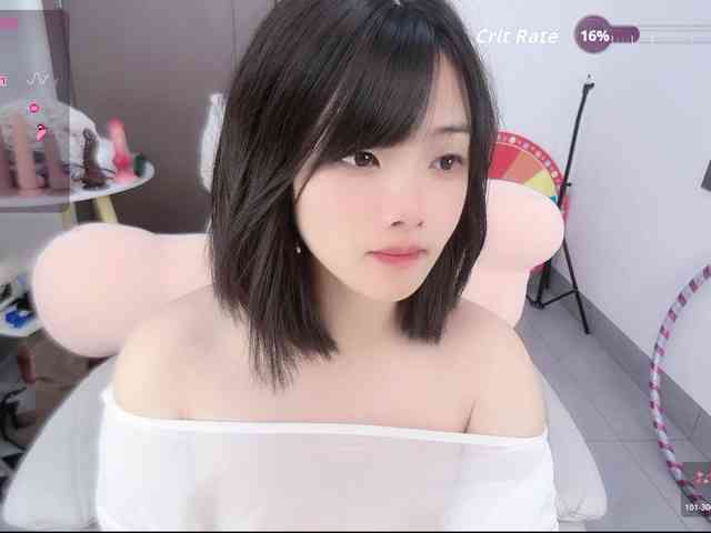 Miqibaob webcam