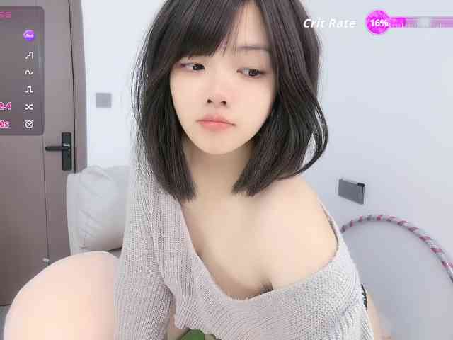 Miqibaob webcam