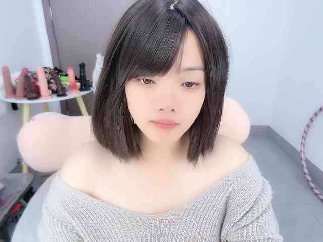 Miqibaob webcam