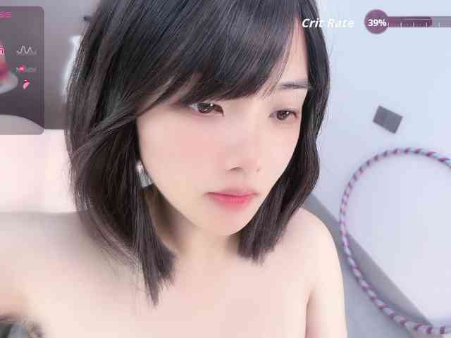 Miqibaob webcam