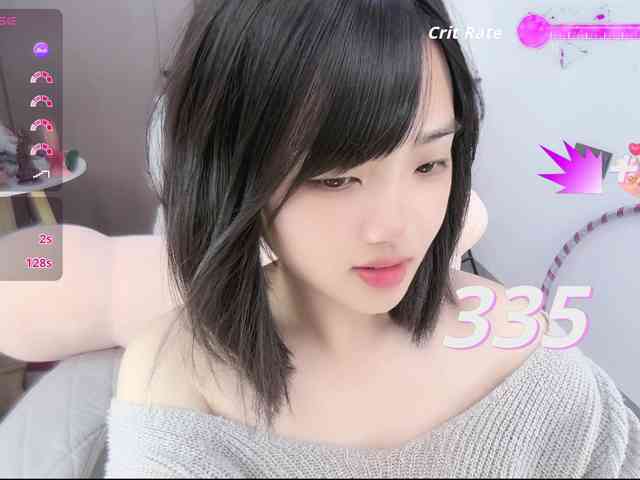 Miqibaob webcam