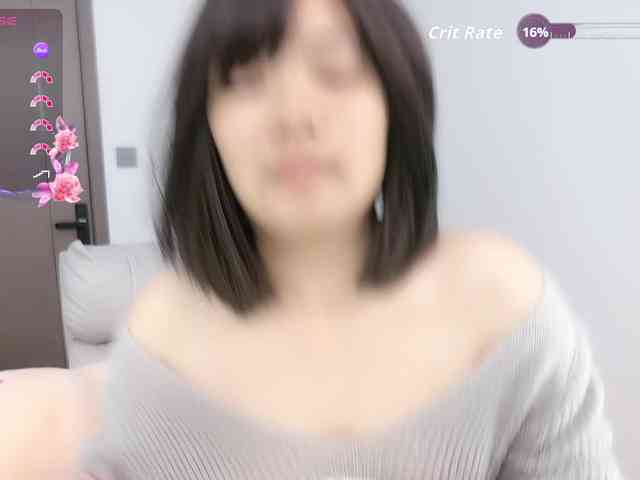 Miqibaob webcam
