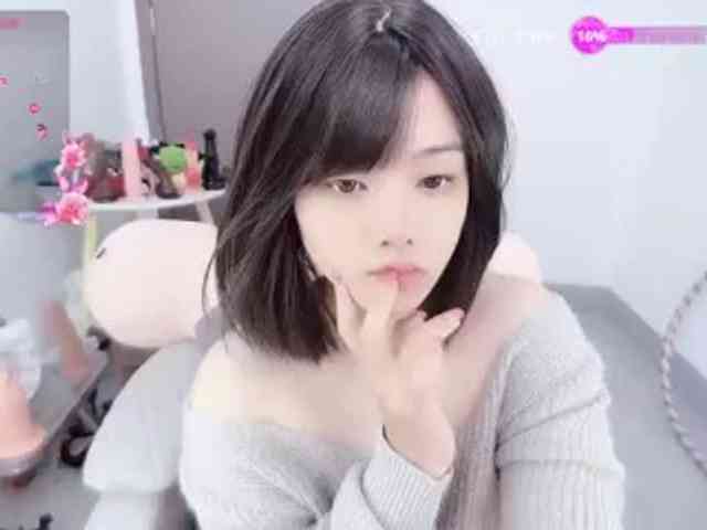 Miqibaob