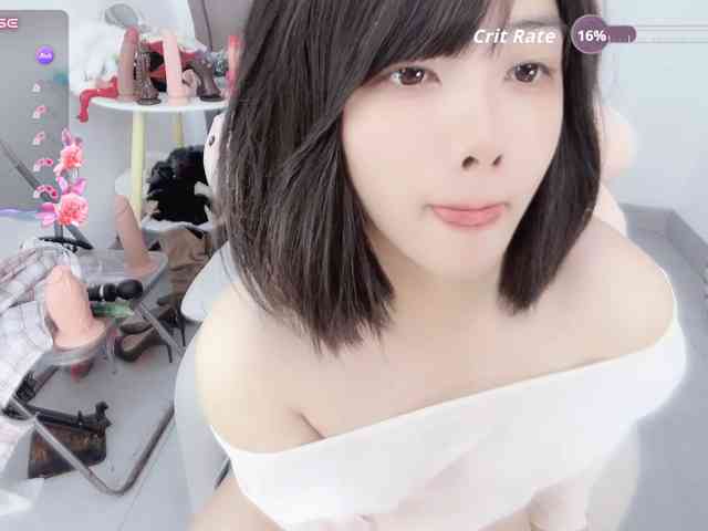 Miqibaob webcam