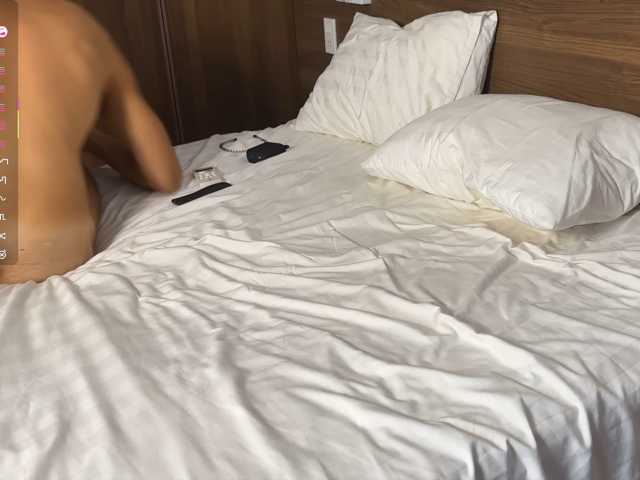 Raamos