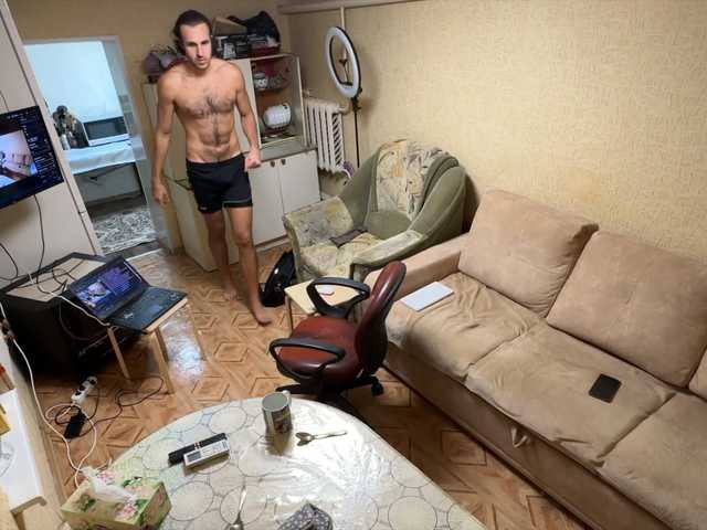 Raamos