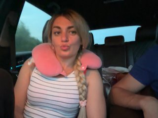 SweetCoople