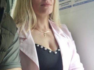 SweetCoople