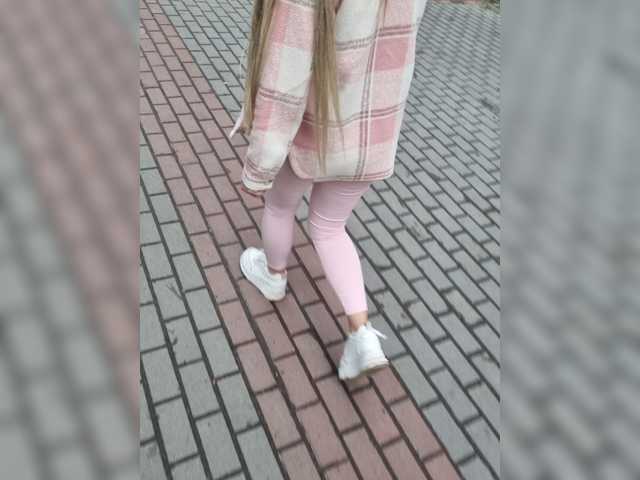 SweetCoople
