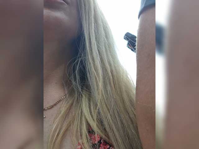 SweetCoople