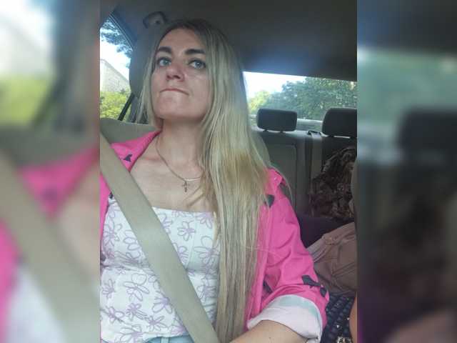 sweetcoople cam belle