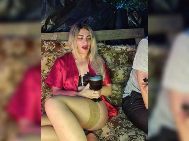 SweetCoople live cam on BongaCams