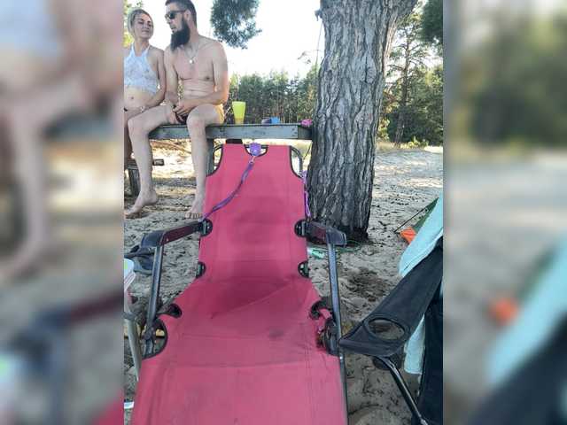 SweetCoople live cam on BongaCams