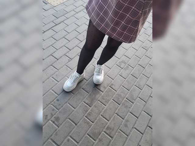 SweetCoople