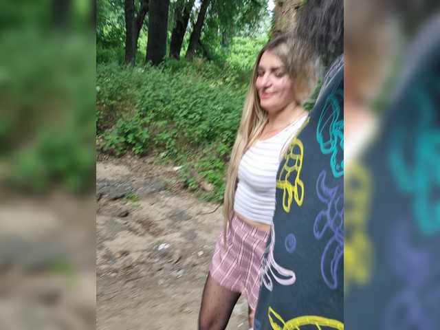SweetCoople