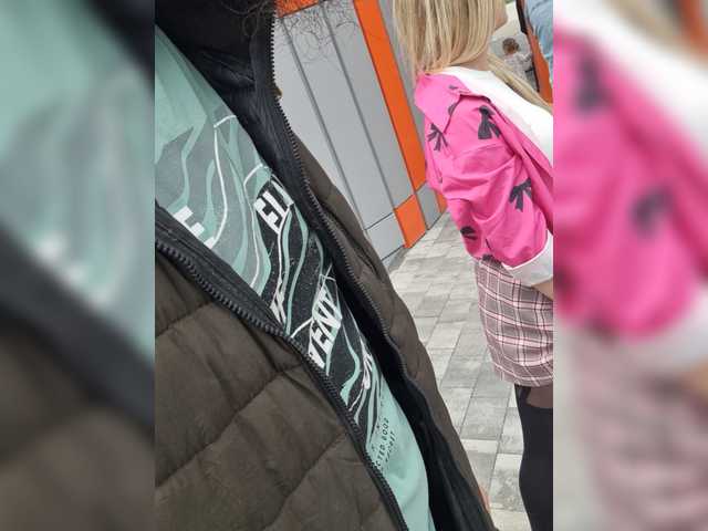 SweetCoople