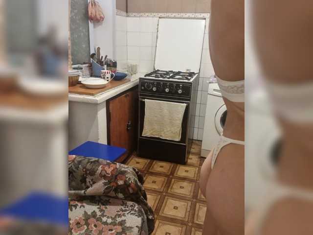 SweetCoople
