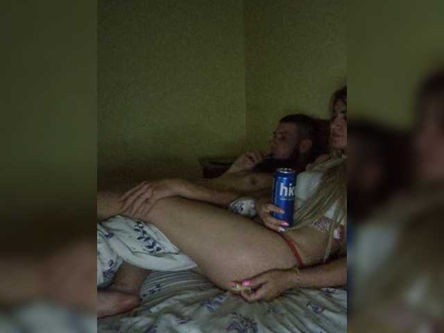sweetcoople cam belle