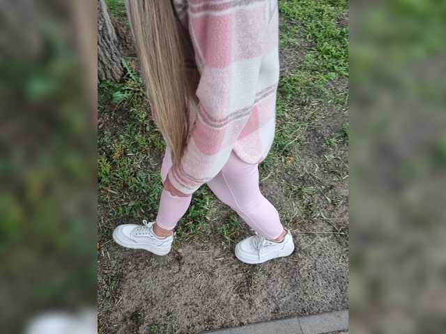SweetCoople