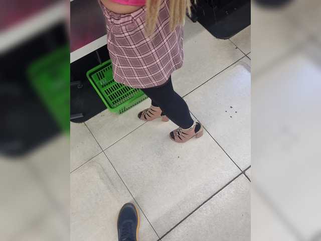 SweetCoople