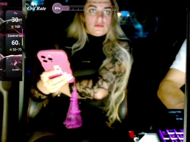 SweetCoople live cam on BongaCams
