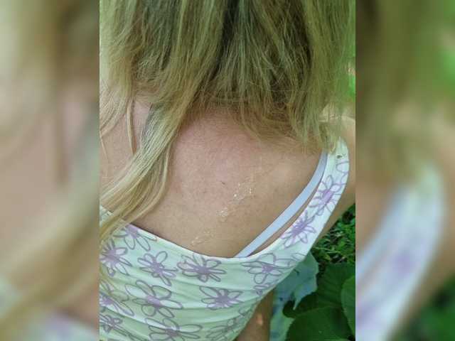 SweetCoople
