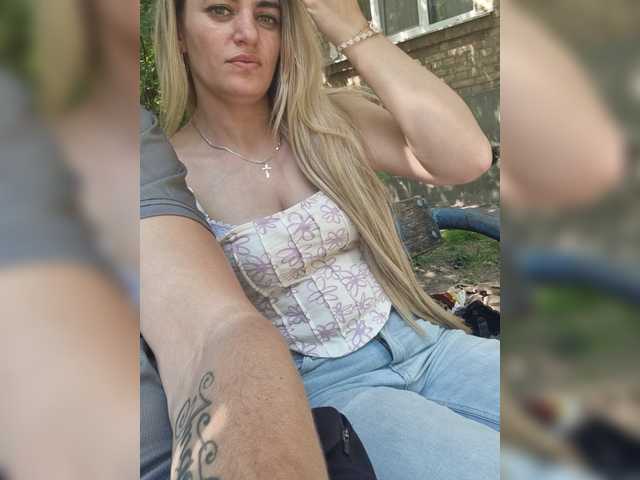 SweetCoople