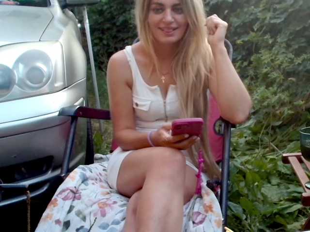 SweetCoople live webcam show