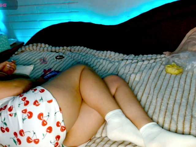 SweetCoople