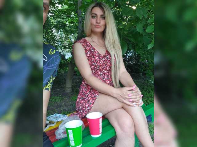 SweetCoople