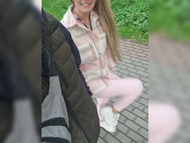 SweetCoople