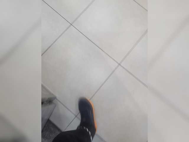 SweetCoople