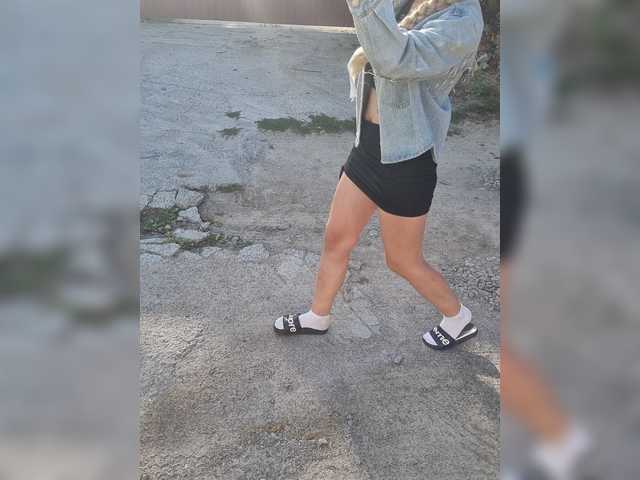 SweetCoople
