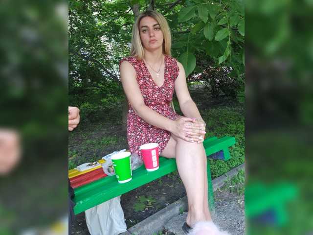 SweetCoople