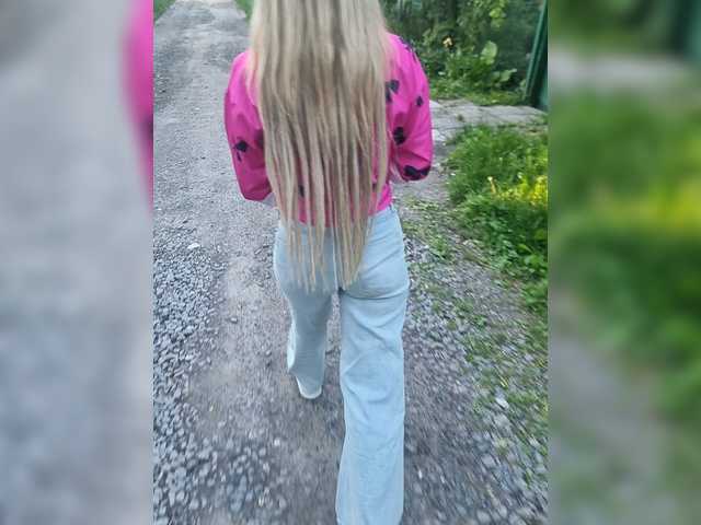 SweetCoople