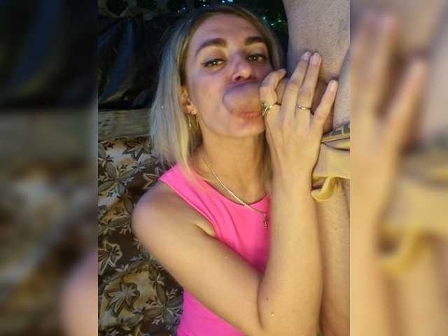 SweetCoople