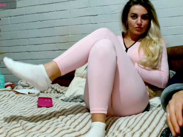 SweetCoople