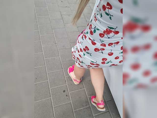 SweetCoople