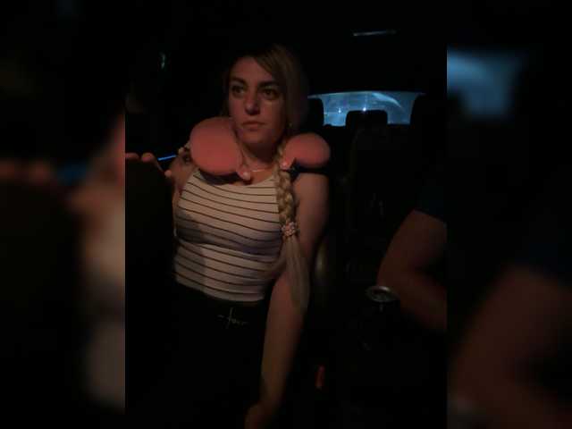 sweetcoople belle show