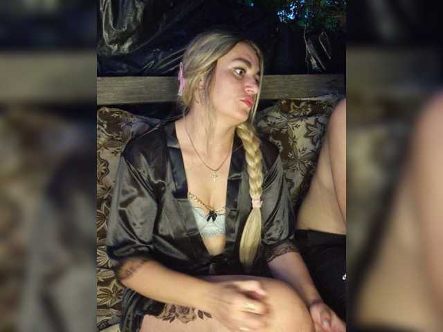 SweetCoople live cam on BongaCams