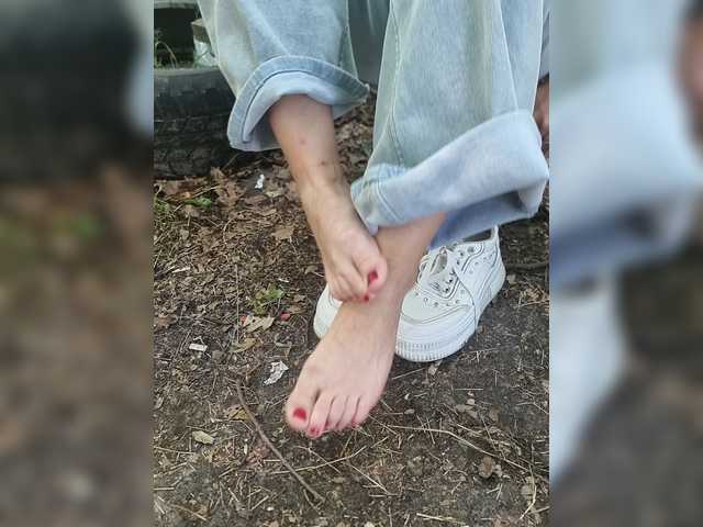 SweetCoople