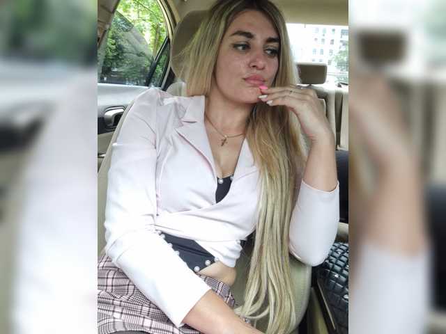 SweetCoople
