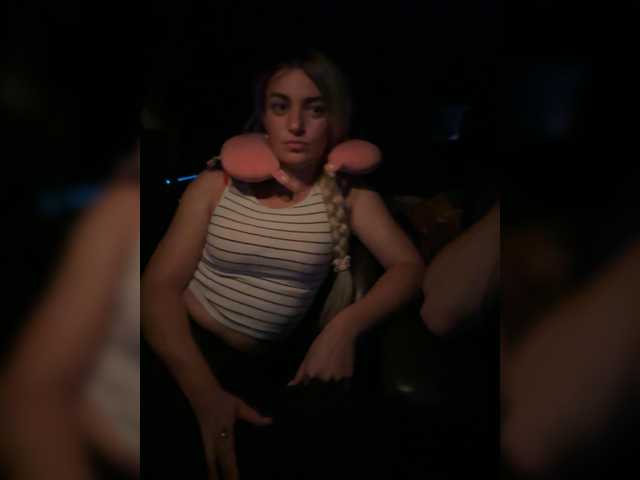 SweetCoople