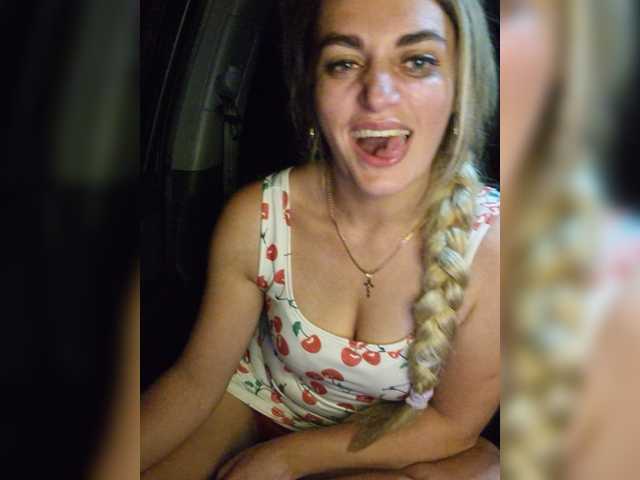 SweetCoople live cam on BongaCams
