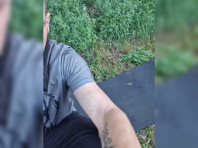SweetCoople