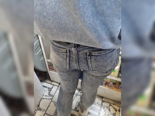 SweetCoople