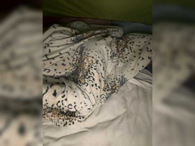 SweetCoople